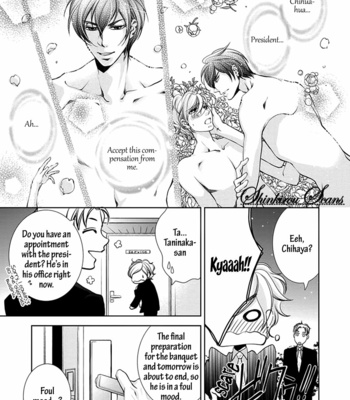 [HASHIBA Mizu] Danshikon Manual [Eng] – Gay Manga sex 80