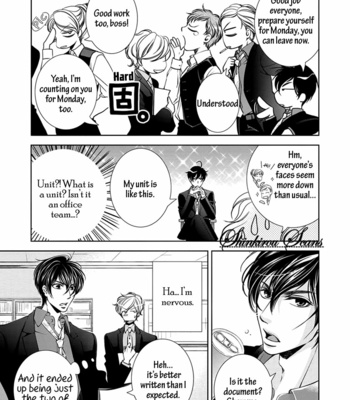 [HASHIBA Mizu] Danshikon Manual [Eng] – Gay Manga sex 82