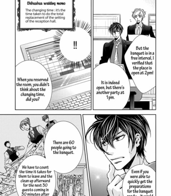 [HASHIBA Mizu] Danshikon Manual [Eng] – Gay Manga sex 84