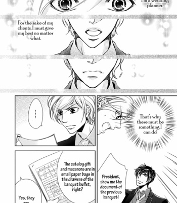 [HASHIBA Mizu] Danshikon Manual [Eng] – Gay Manga sex 87