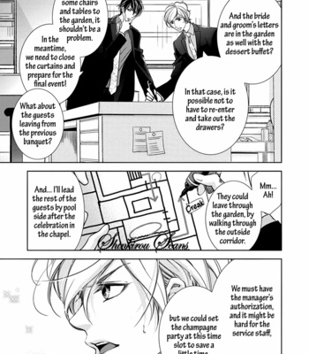 [HASHIBA Mizu] Danshikon Manual [Eng] – Gay Manga sex 88
