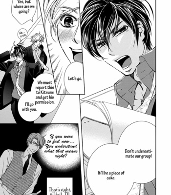 [HASHIBA Mizu] Danshikon Manual [Eng] – Gay Manga sex 90