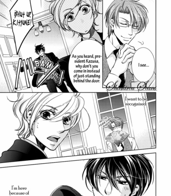 [HASHIBA Mizu] Danshikon Manual [Eng] – Gay Manga sex 96