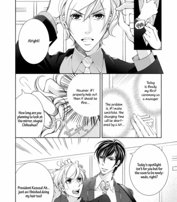 [HASHIBA Mizu] Danshikon Manual [Eng] – Gay Manga sex 104