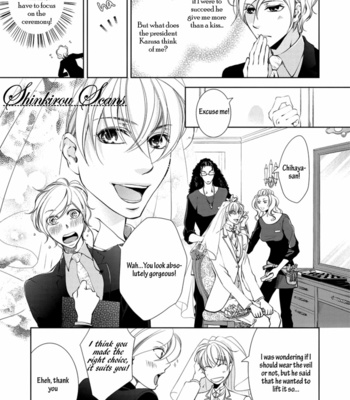 [HASHIBA Mizu] Danshikon Manual [Eng] – Gay Manga sex 107