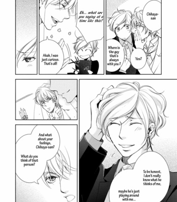 [HASHIBA Mizu] Danshikon Manual [Eng] – Gay Manga sex 108