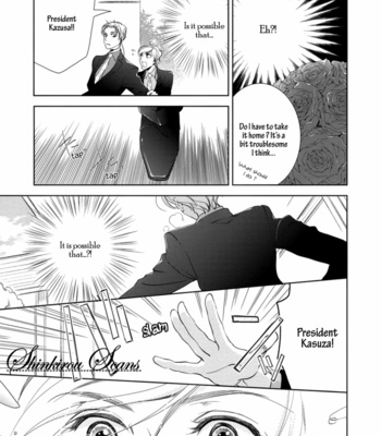 [HASHIBA Mizu] Danshikon Manual [Eng] – Gay Manga sex 115