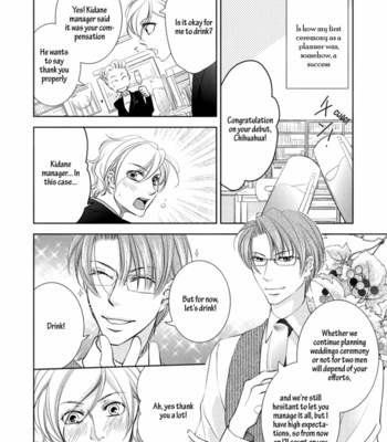 [HASHIBA Mizu] Danshikon Manual [Eng] – Gay Manga sex 129