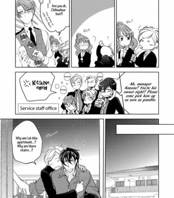 [HASHIBA Mizu] Danshikon Manual [Eng] – Gay Manga sex 130