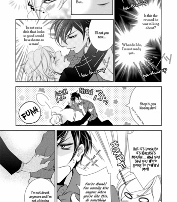 [HASHIBA Mizu] Danshikon Manual [Eng] – Gay Manga sex 132