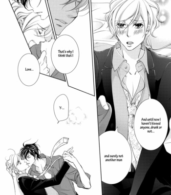 [HASHIBA Mizu] Danshikon Manual [Eng] – Gay Manga sex 133