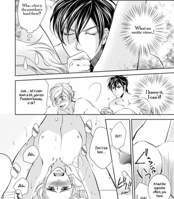 [HASHIBA Mizu] Danshikon Manual [Eng] – Gay Manga sex 135