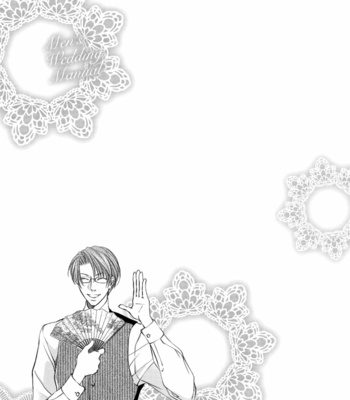 [HASHIBA Mizu] Danshikon Manual [Eng] – Gay Manga sex 142
