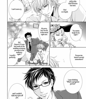 [HASHIBA Mizu] Danshikon Manual [Eng] – Gay Manga sex 150