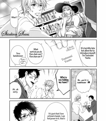 [HASHIBA Mizu] Danshikon Manual [Eng] – Gay Manga sex 151