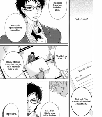 [HASHIBA Mizu] Danshikon Manual [Eng] – Gay Manga sex 161