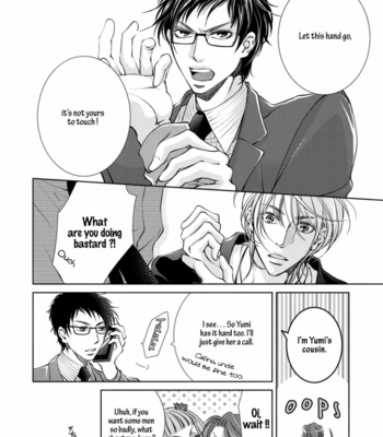 [HASHIBA Mizu] Danshikon Manual [Eng] – Gay Manga sex 172