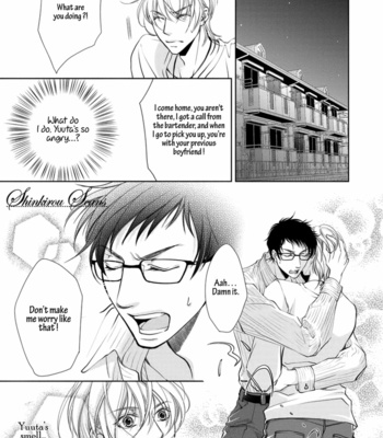 [HASHIBA Mizu] Danshikon Manual [Eng] – Gay Manga sex 173