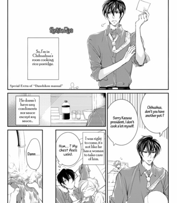 [HASHIBA Mizu] Danshikon Manual [Eng] – Gay Manga sex 179