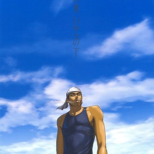 Gay Manga - [Punkish Dragoneer] Eyeshield 21 dj – Under This Blue Sky [Eng] – Gay Manga