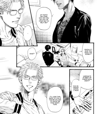 [Ike Reibun] Bi no Kyoujin X Side ~ 4 [Eng] – Gay Manga sex 9