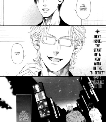 [Ike Reibun] Bi no Kyoujin X Side ~ 4 [Eng] – Gay Manga sex 20