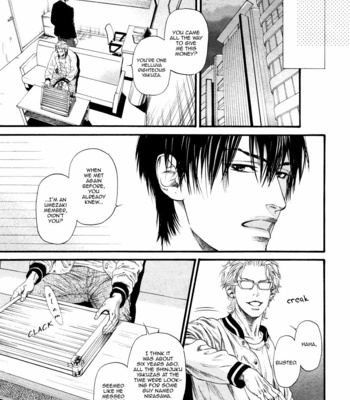 [Ike Reibun] Bi no Kyoujin X Side ~ 4 [Eng] – Gay Manga sex 7