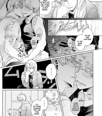 [GERANIUM (Kei)] My Hero Academia dj – Ardent [ENG] – Gay Manga sex 7