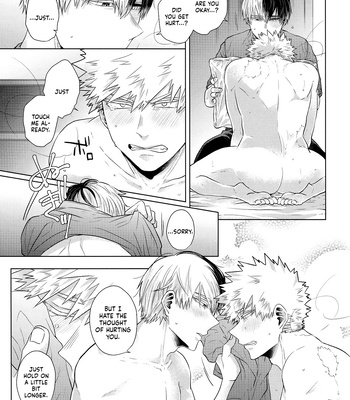 [GERANIUM (Kei)] My Hero Academia dj – Ardent [ENG] – Gay Manga sex 27