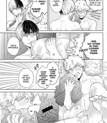 [GERANIUM (Kei)] My Hero Academia dj – Ardent [ENG] – Gay Manga sex 28