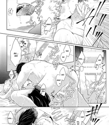 [GERANIUM (Kei)] My Hero Academia dj – Ardent [ENG] – Gay Manga sex 32