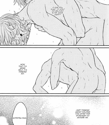 [Part 6 (Miketarou)] Tiger & Bunny dj – Nee, Okite [Eng] – Gay Manga sex 4