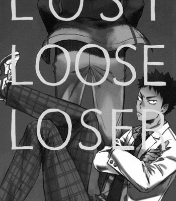[Cinnamon (Macho)] Lost Loose Loser – Haikyuu!! dj [kr] – Gay Manga sex 2