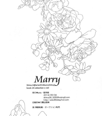 [Shina Himetsuka] Kuroshitsuji dj – Marry [kr] – Gay Manga sex 17