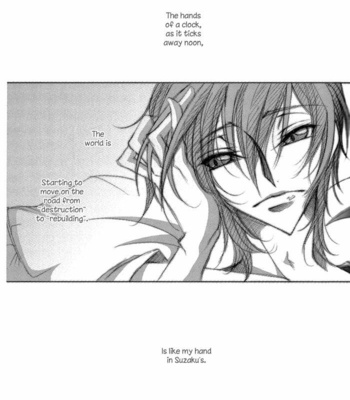 [Blanc de Noir] Code Geass dj – Beautiful Emperor [Eng] – Gay Manga sex 13
