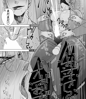[Hoshitani Kyo] Mob x Koroshiya [JP] – Gay Manga sex 21