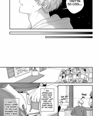 [Shikke] Pink Heart Jam (c.1) [Eng] – Gay Manga sex 15