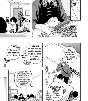 [Shikke] Pink Heart Jam (c.1) [Eng] – Gay Manga sex 17