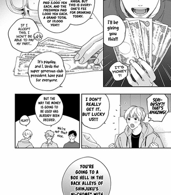 [Shikke] Pink Heart Jam (c.1) [Eng] – Gay Manga sex 20