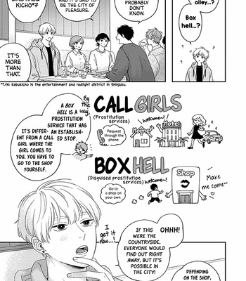 [Shikke] Pink Heart Jam (c.1) [Eng] – Gay Manga sex 21