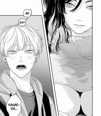 [Shikke] Pink Heart Jam (c.1) [Eng] – Gay Manga sex 27