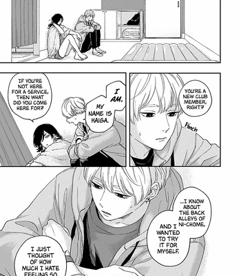 [Shikke] Pink Heart Jam (c.1) [Eng] – Gay Manga sex 29