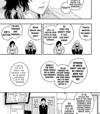 [Shikke] Pink Heart Jam (c.1) [Eng] – Gay Manga sex 31