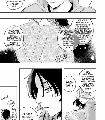 [Shikke] Pink Heart Jam (c.1) [Eng] – Gay Manga sex 33