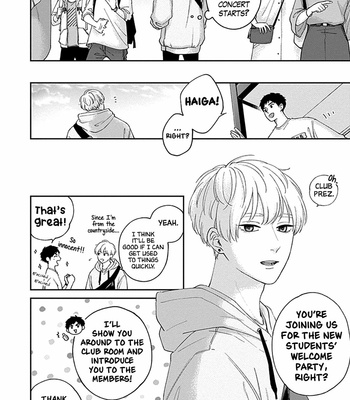 [Shikke] Pink Heart Jam (c.1) [Eng] – Gay Manga sex 6