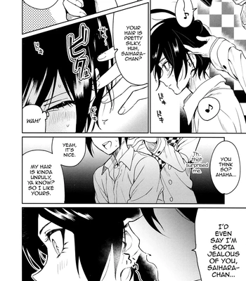 [Togijiru (Togi)] Hajimete no SEX Shinan – Danganronpa V3 dj [Eng] – Gay Manga sex 8