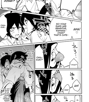[Togijiru (Togi)] Hajimete no SEX Shinan – Danganronpa V3 dj [Eng] – Gay Manga sex 9
