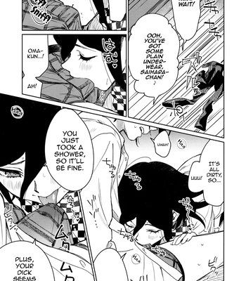 [Togijiru (Togi)] Hajimete no SEX Shinan – Danganronpa V3 dj [Eng] – Gay Manga sex 15