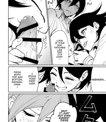 [Togijiru (Togi)] Hajimete no SEX Shinan – Danganronpa V3 dj [Eng] – Gay Manga sex 20