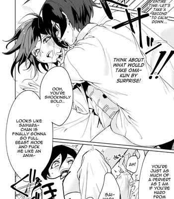 [Togijiru (Togi)] Hajimete no SEX Shinan – Danganronpa V3 dj [Eng] – Gay Manga sex 24